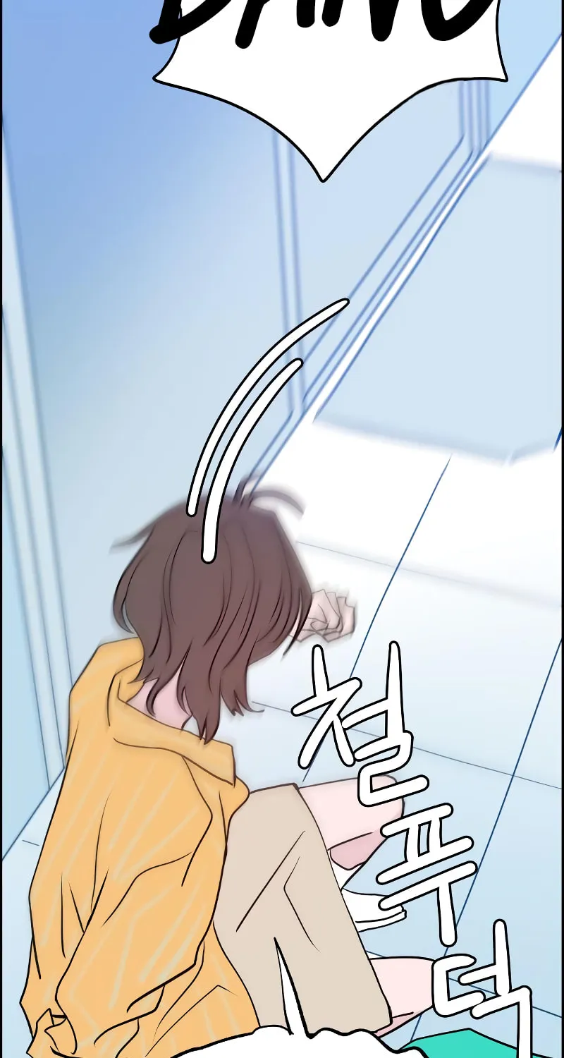 Love Letter (Seok Han) Chapter 3 page 27 - 