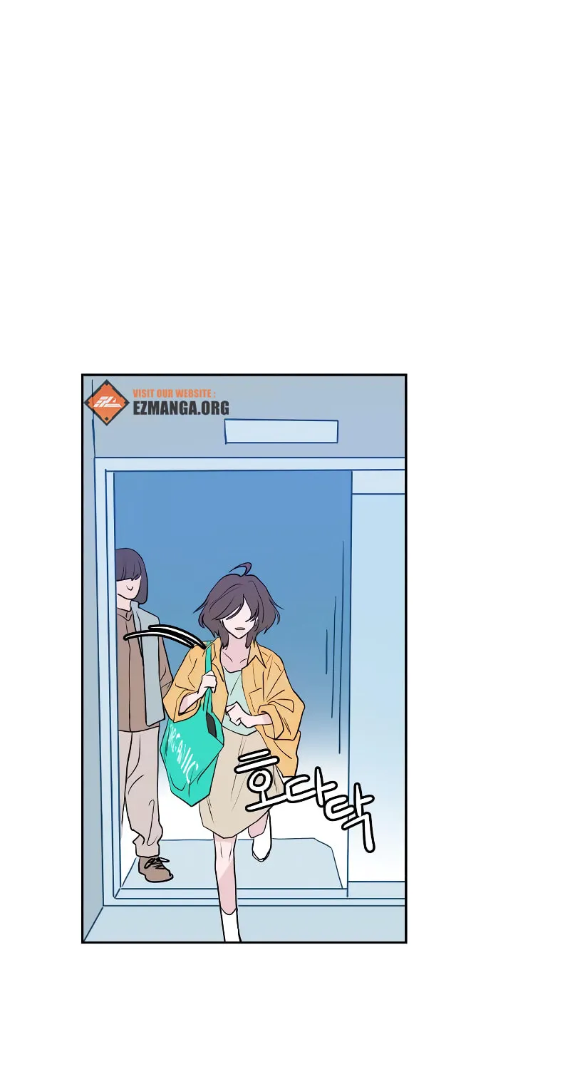 Love Letter (Seok Han) Chapter 3 page 31 - 