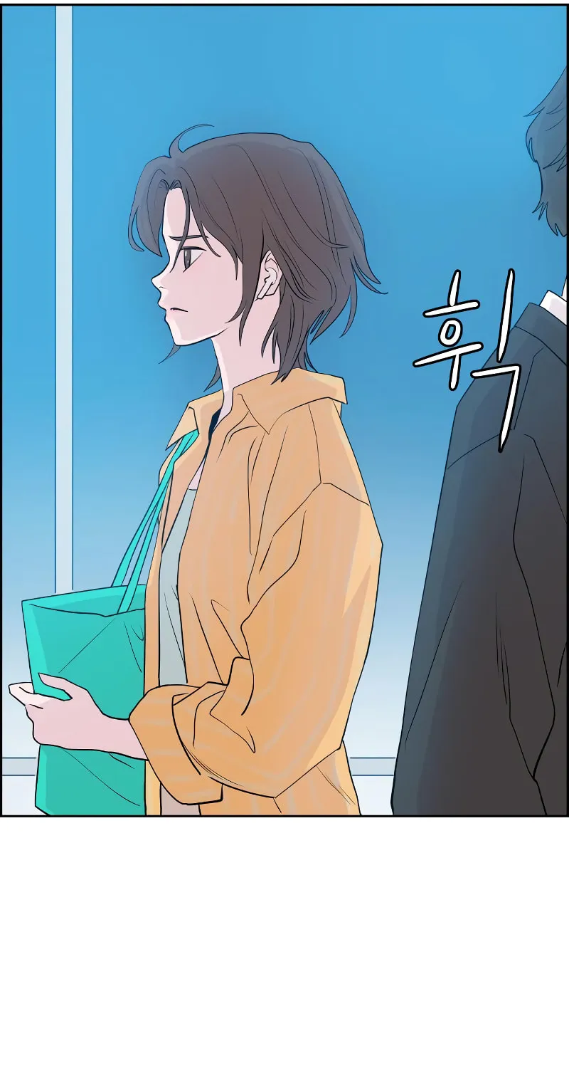 Love Letter (Seok Han) Chapter 3 page 60 - 