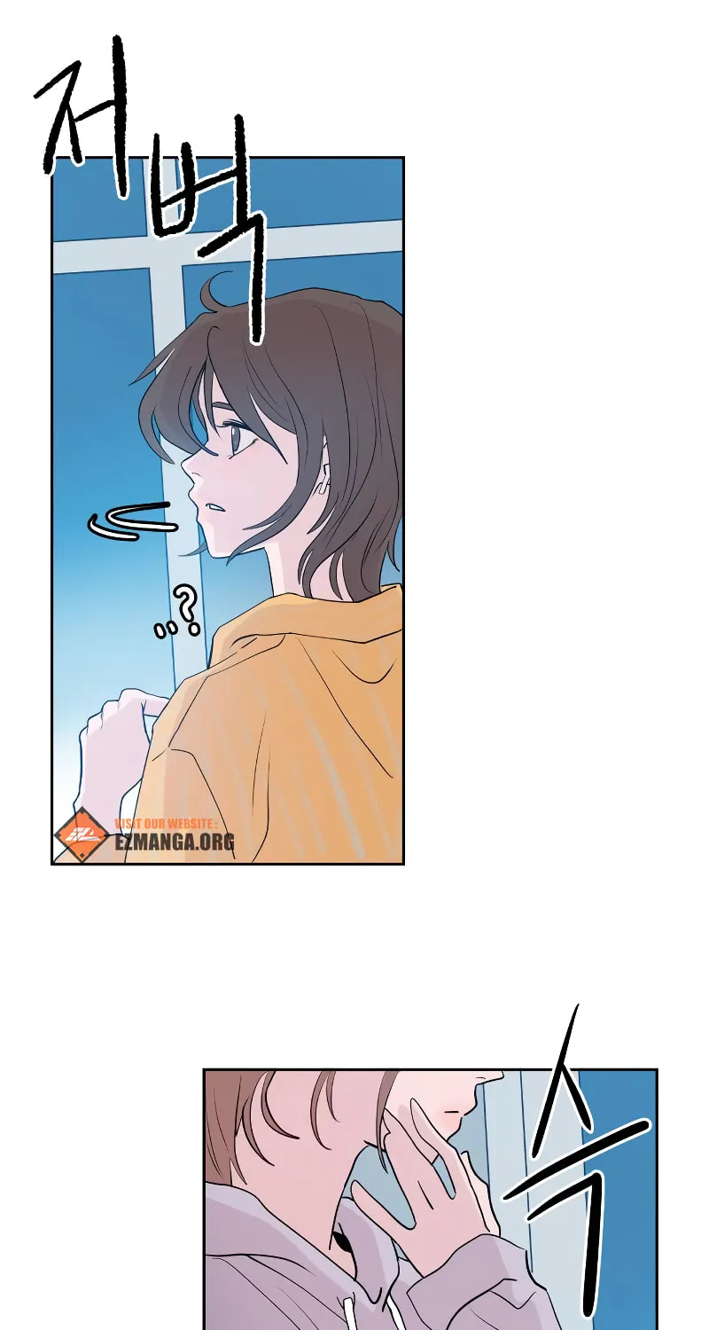Love Letter (Seok Han) Chapter 3 page 64 - 