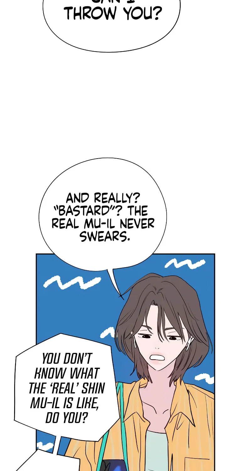 Love Letter (Seok Han) Chapter 3 page 9 - 