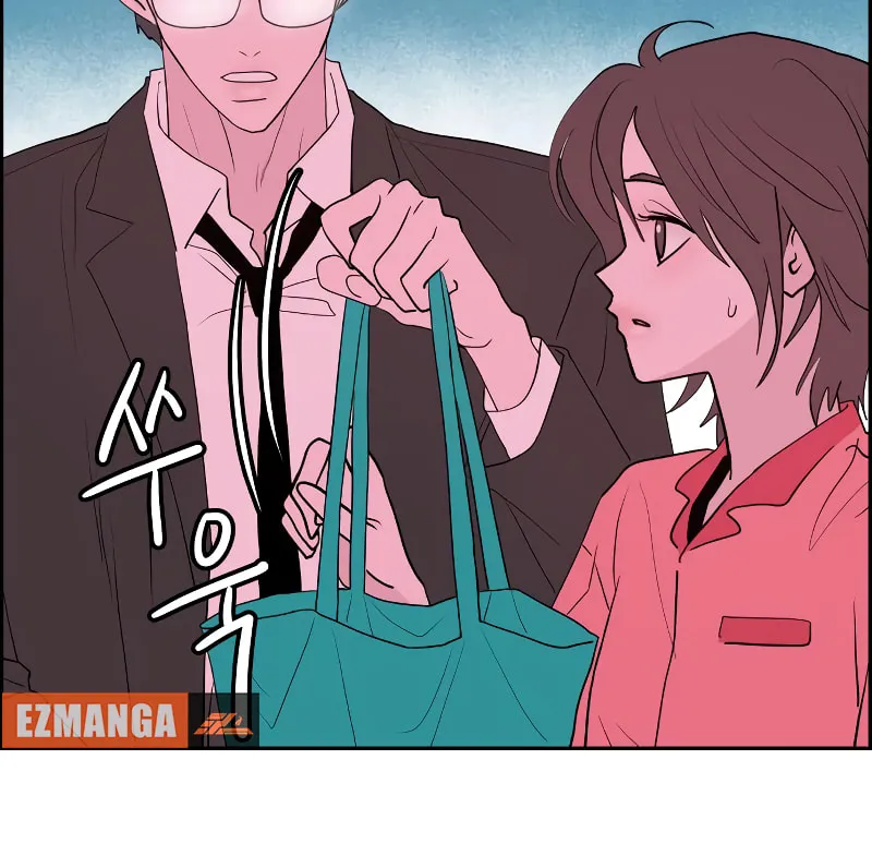 Love Letter (Seok Han) Chapter 4 page 103 - 