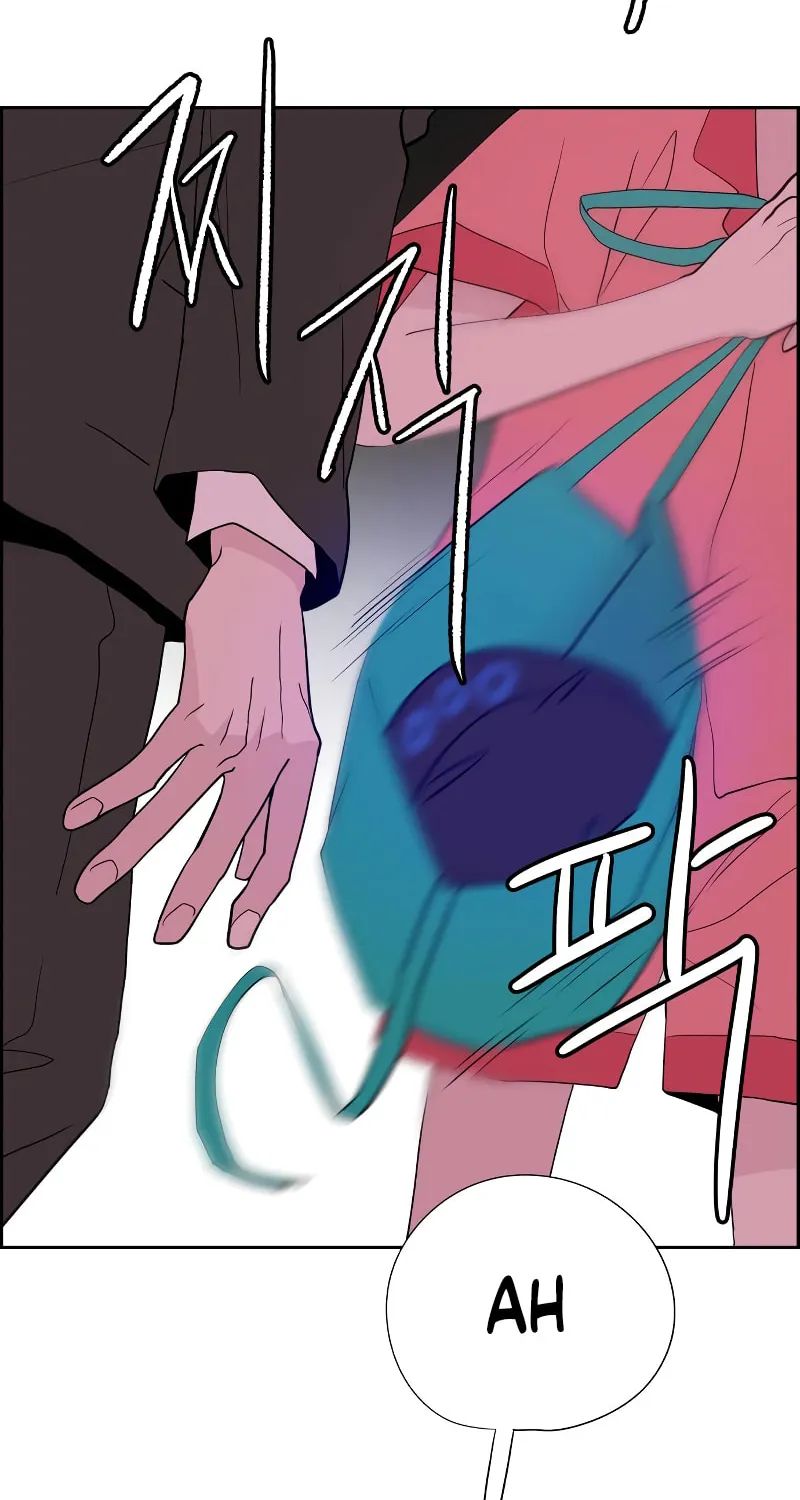 Love Letter (Seok Han) Chapter 4 page 105 - 