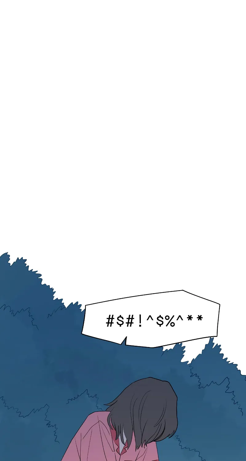 Love Letter (Seok Han) Chapter 4 page 45 - 
