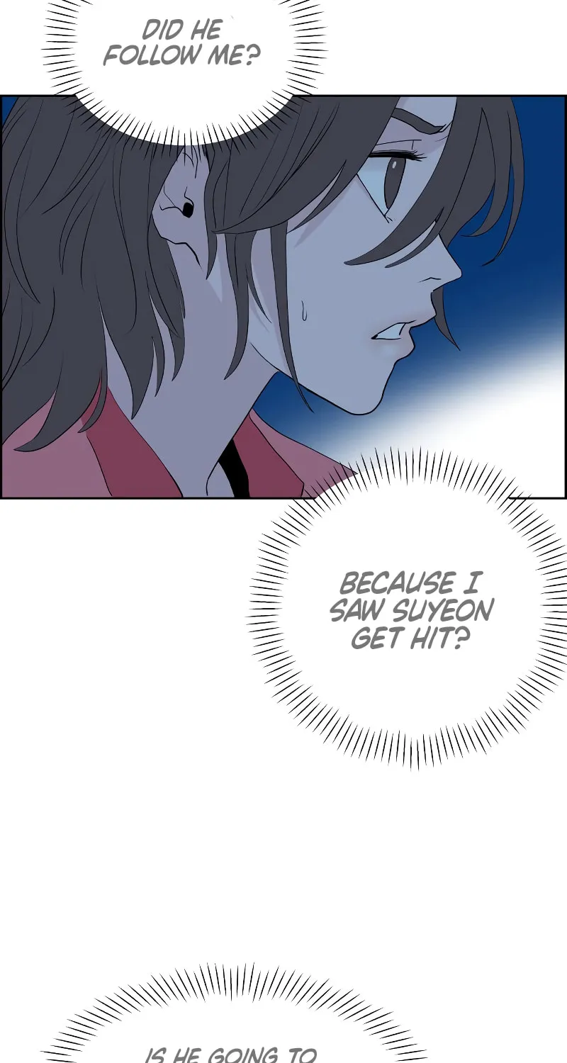Love Letter (Seok Han) Chapter 4 page 55 - 
