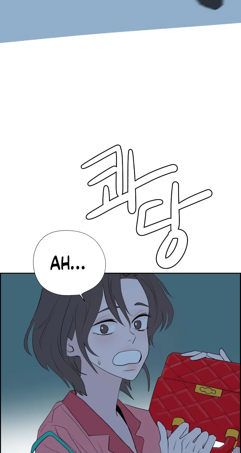 Love Letter (Seok Han) Chapter 4 page 58 - 