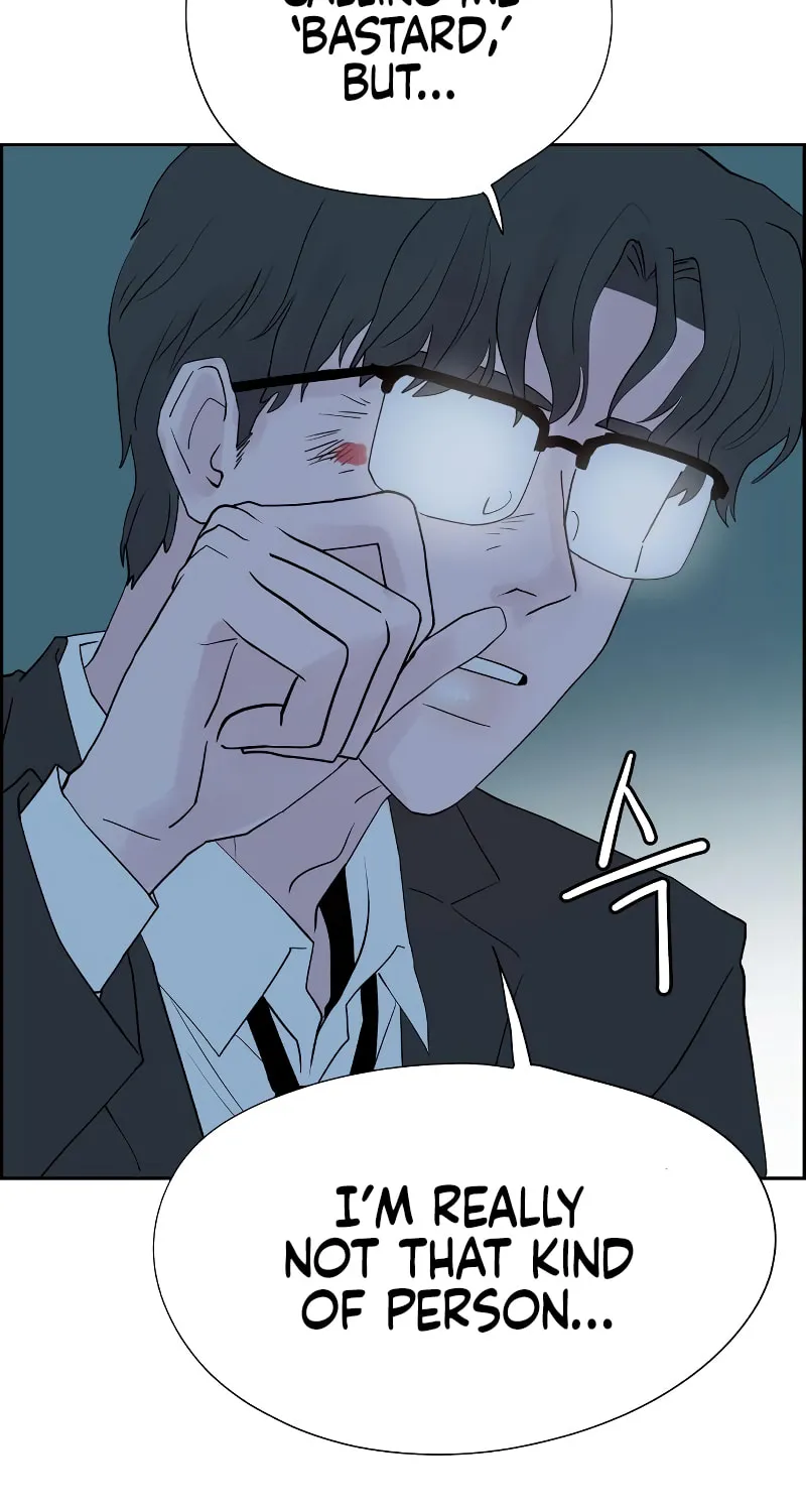 Love Letter (Seok Han) Chapter 4 page 69 - 