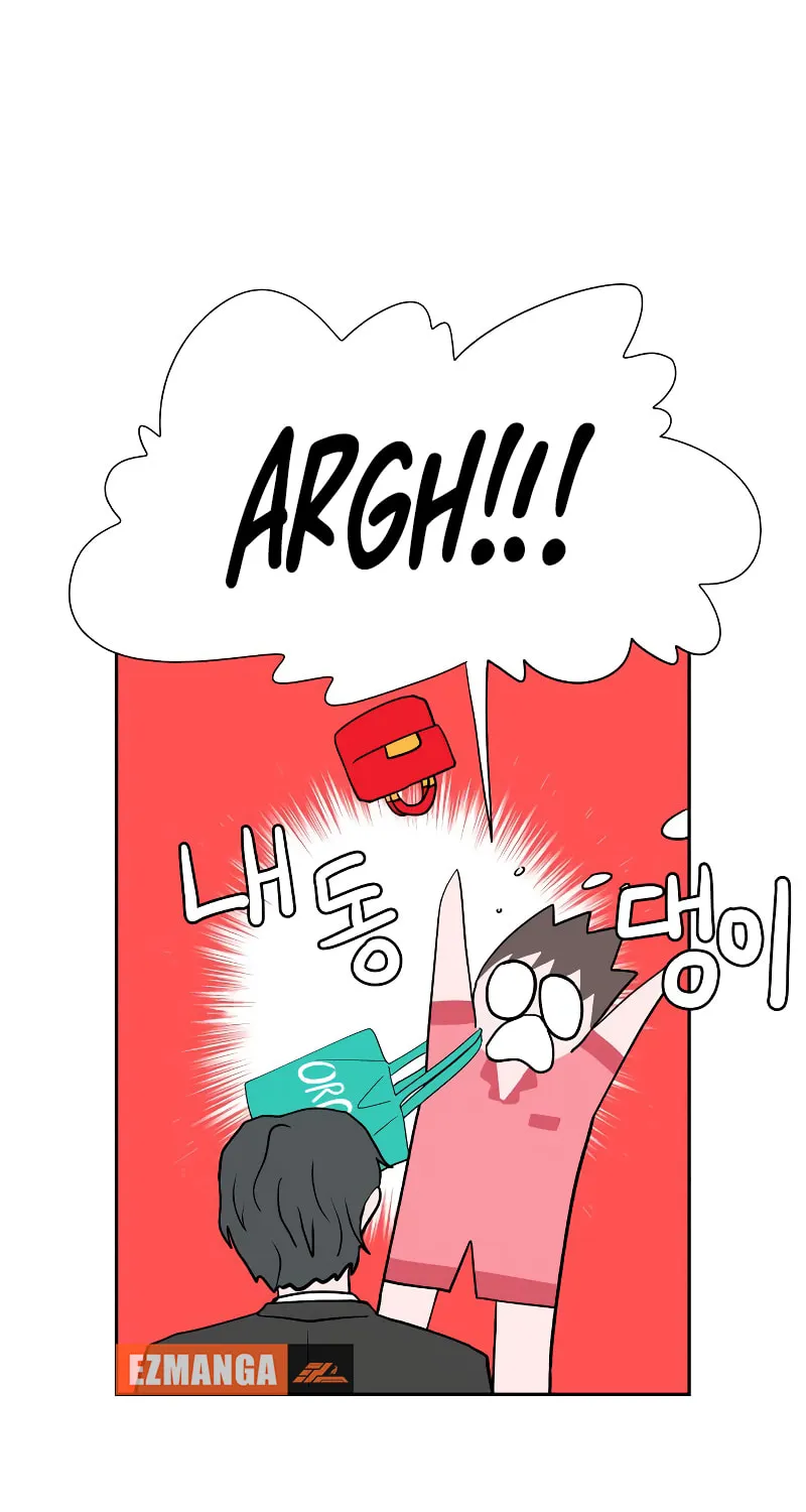 Love Letter (Seok Han) Chapter 4 page 70 - 
