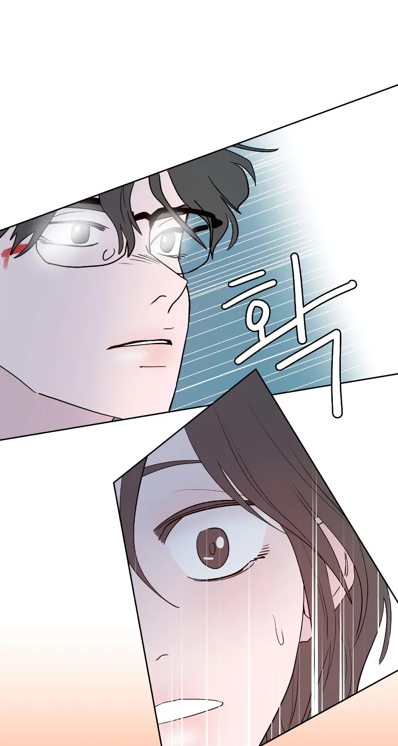 Love Letter (Seok Han) Chapter 4 page 71 - 