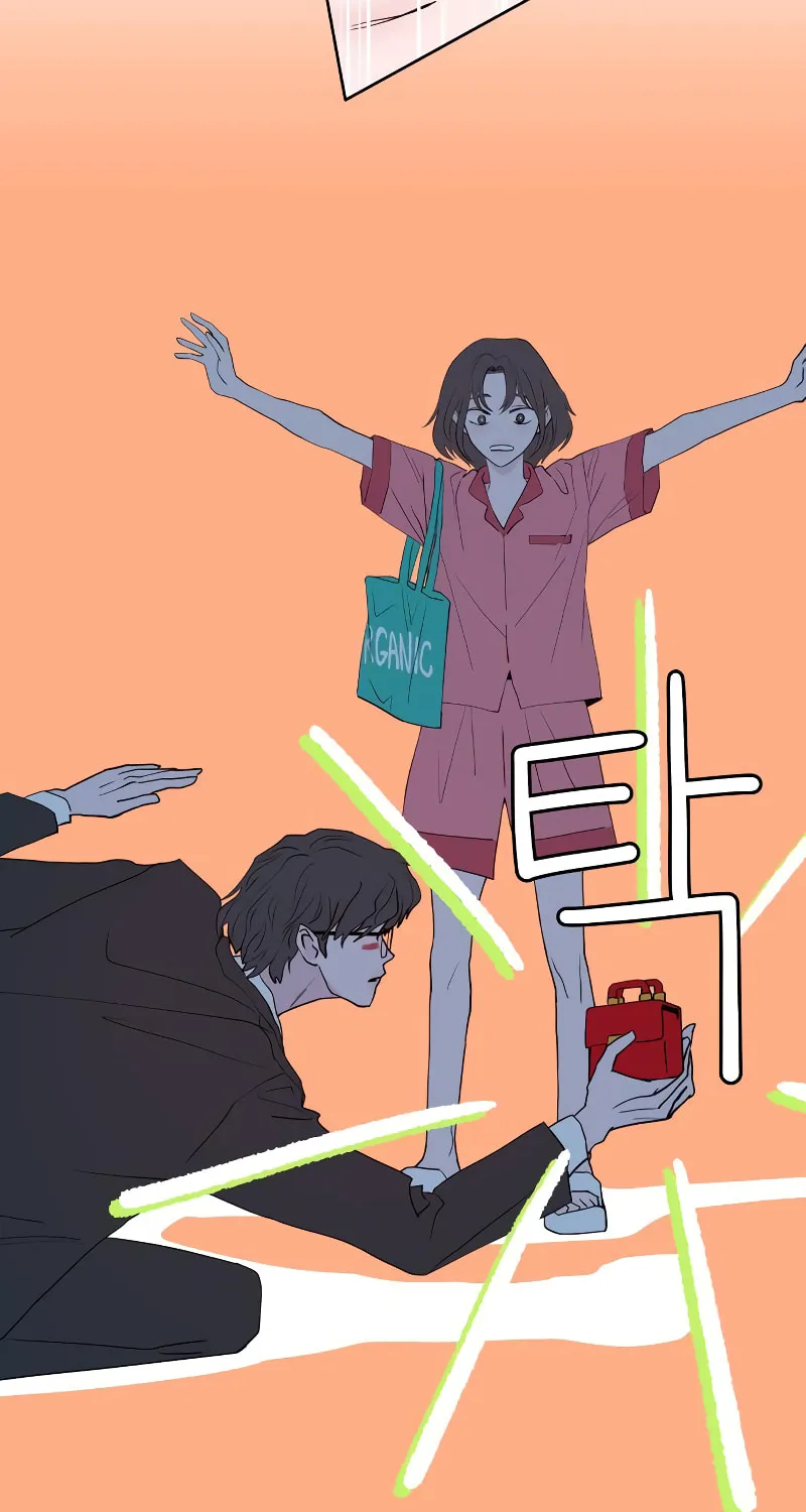 Love Letter (Seok Han) Chapter 4 page 72 - 