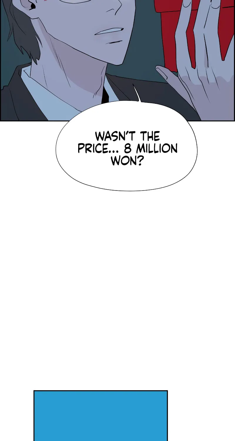 Love Letter (Seok Han) Chapter 4 page 78 - 