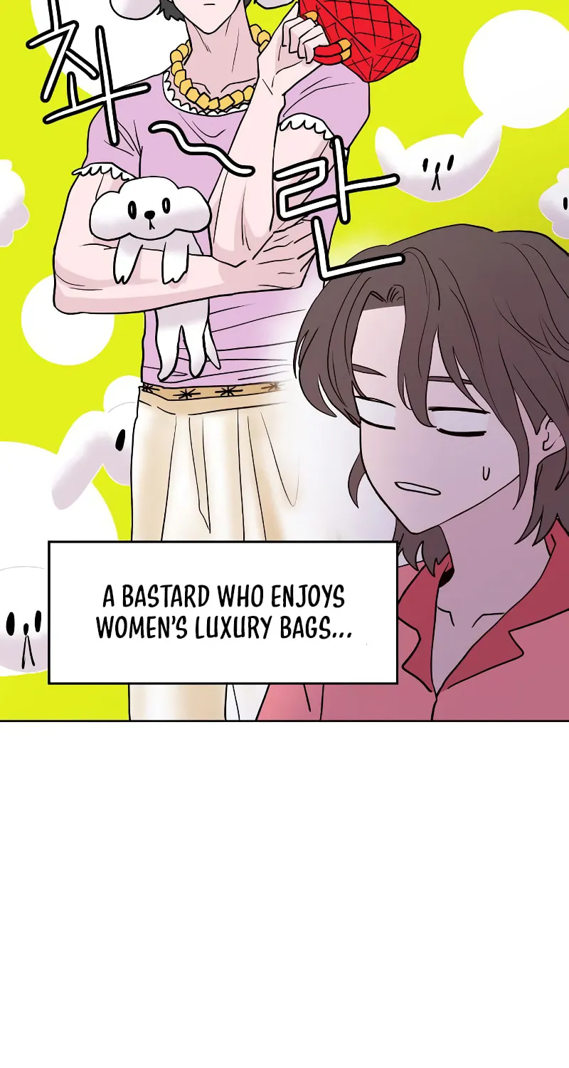 Love Letter (Seok Han) Chapter 4 page 88 - 