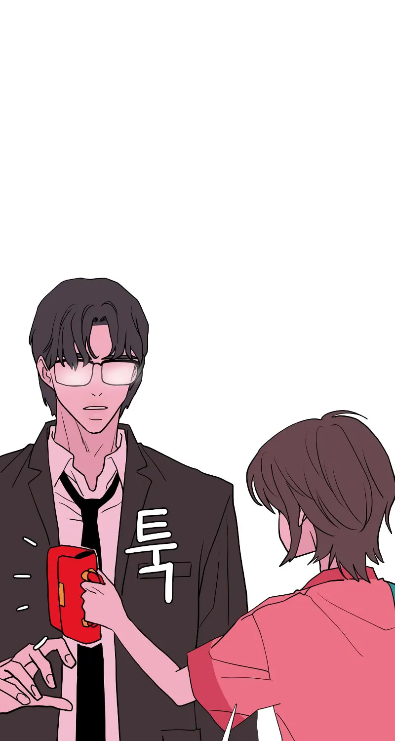 Love Letter (Seok Han) Chapter 4 page 97 - 