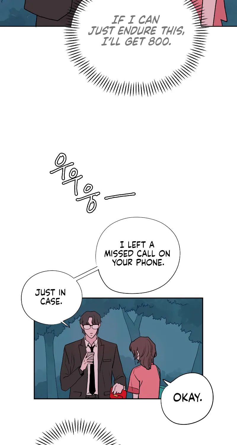 Love Letter (Seok Han) Chapter 5 page 19 - 