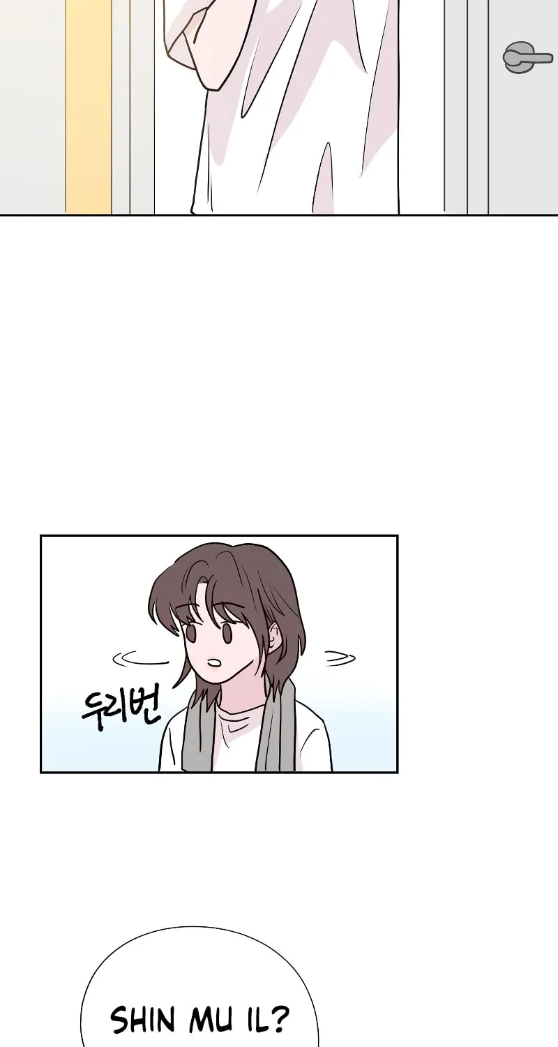 Love Letter (Seok Han) Chapter 5 page 60 - 