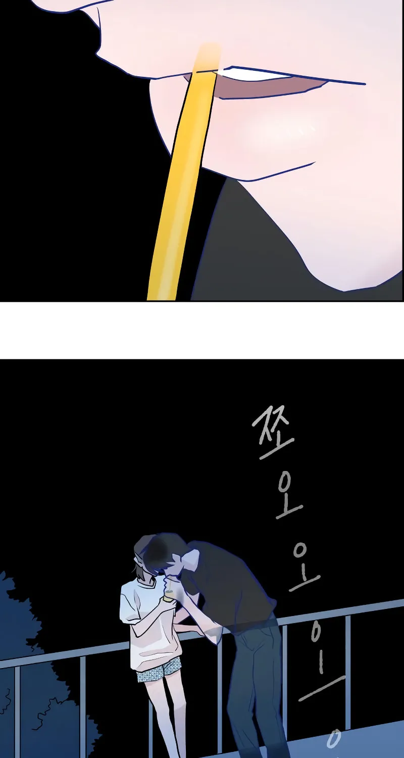 Love Letter (Seok Han) Chapter 5 page 77 - 