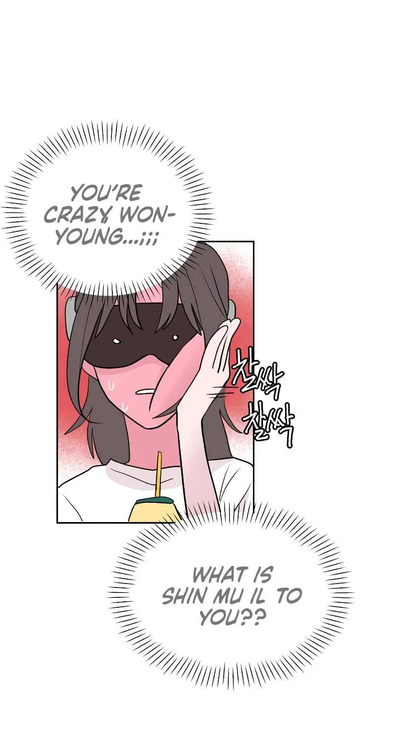 Love Letter (Seok Han) Chapter 5 page 85 - 
