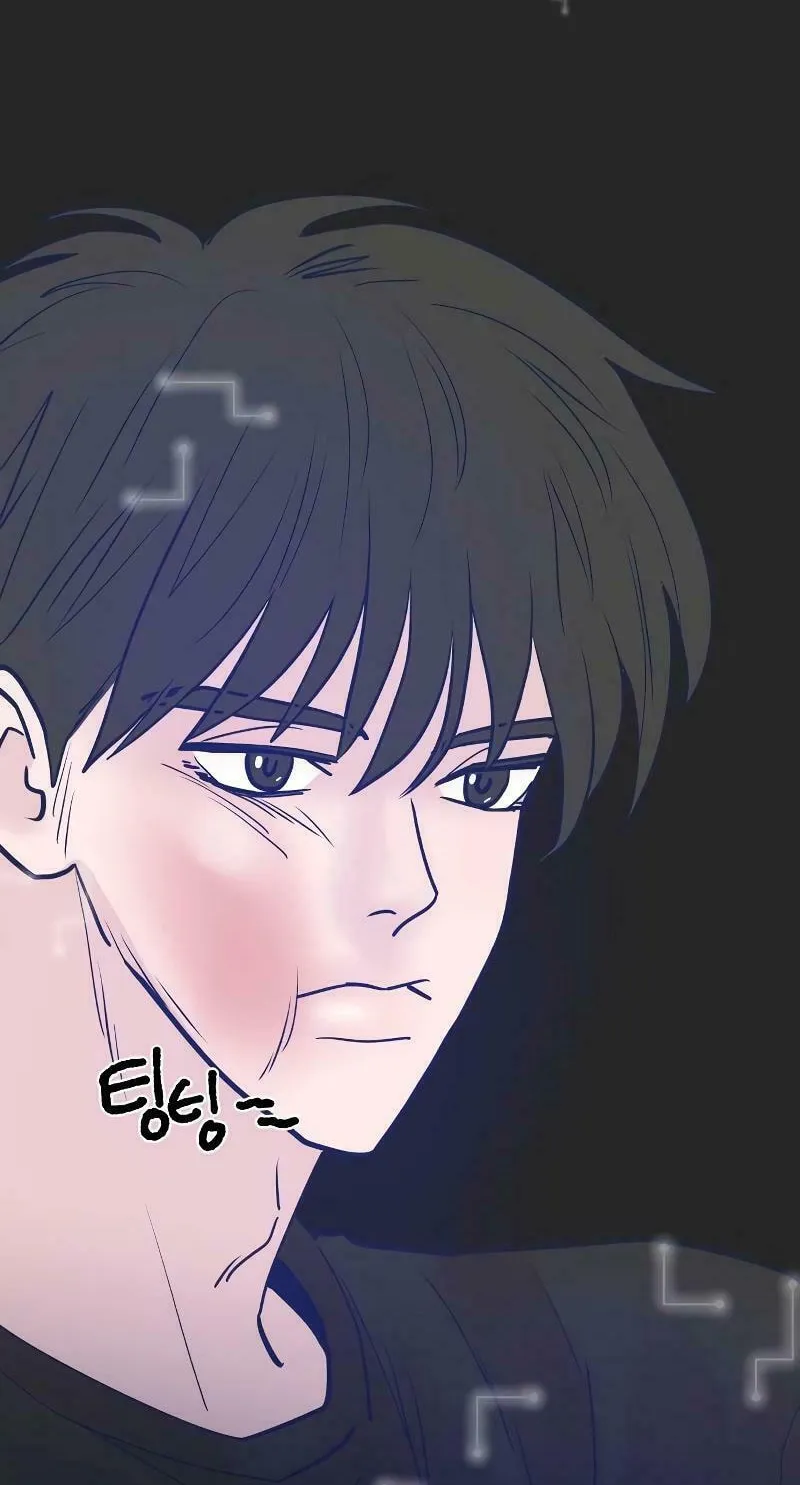 Love Letter (Seok Han) Chapter 6 page 119 - 