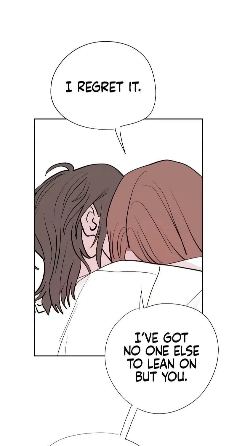 Love Letter (Seok Han) Chapter 6 page 15 - 