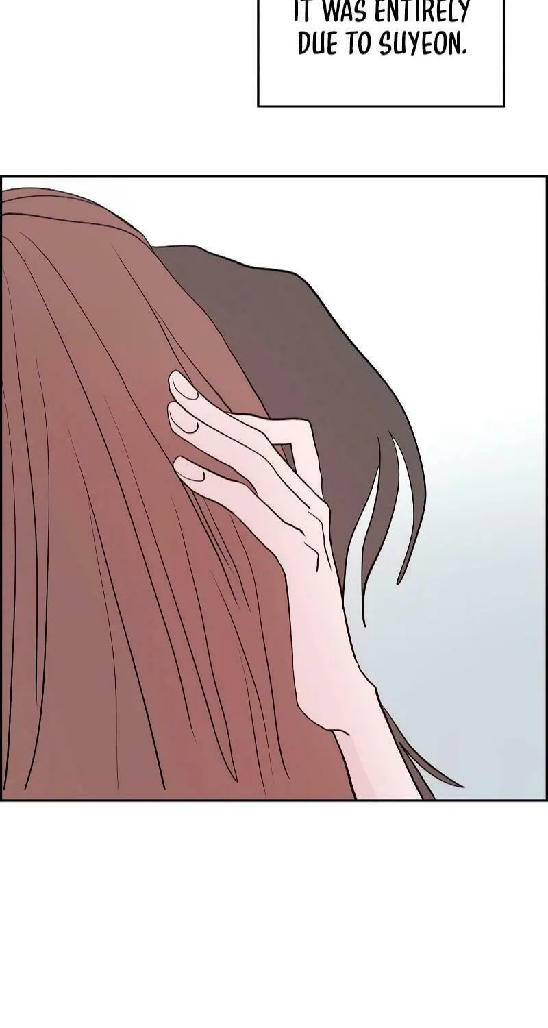 Love Letter (Seok Han) Chapter 6 page 17 - 