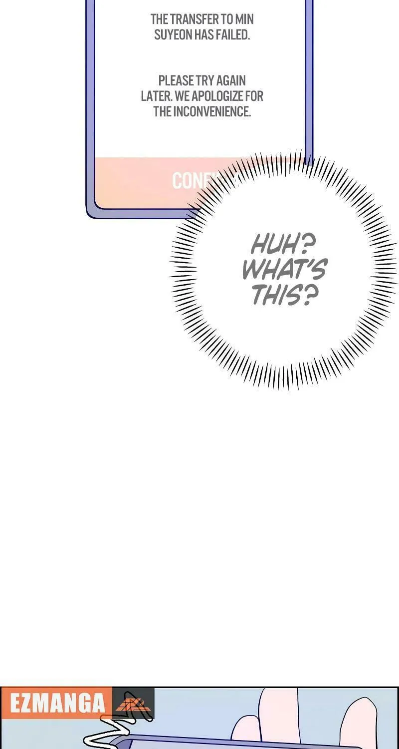 Love Letter (Seok Han) Chapter 6 page 35 - 