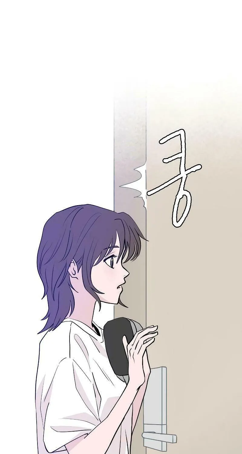 Love Letter (Seok Han) Chapter 6 page 51 - 