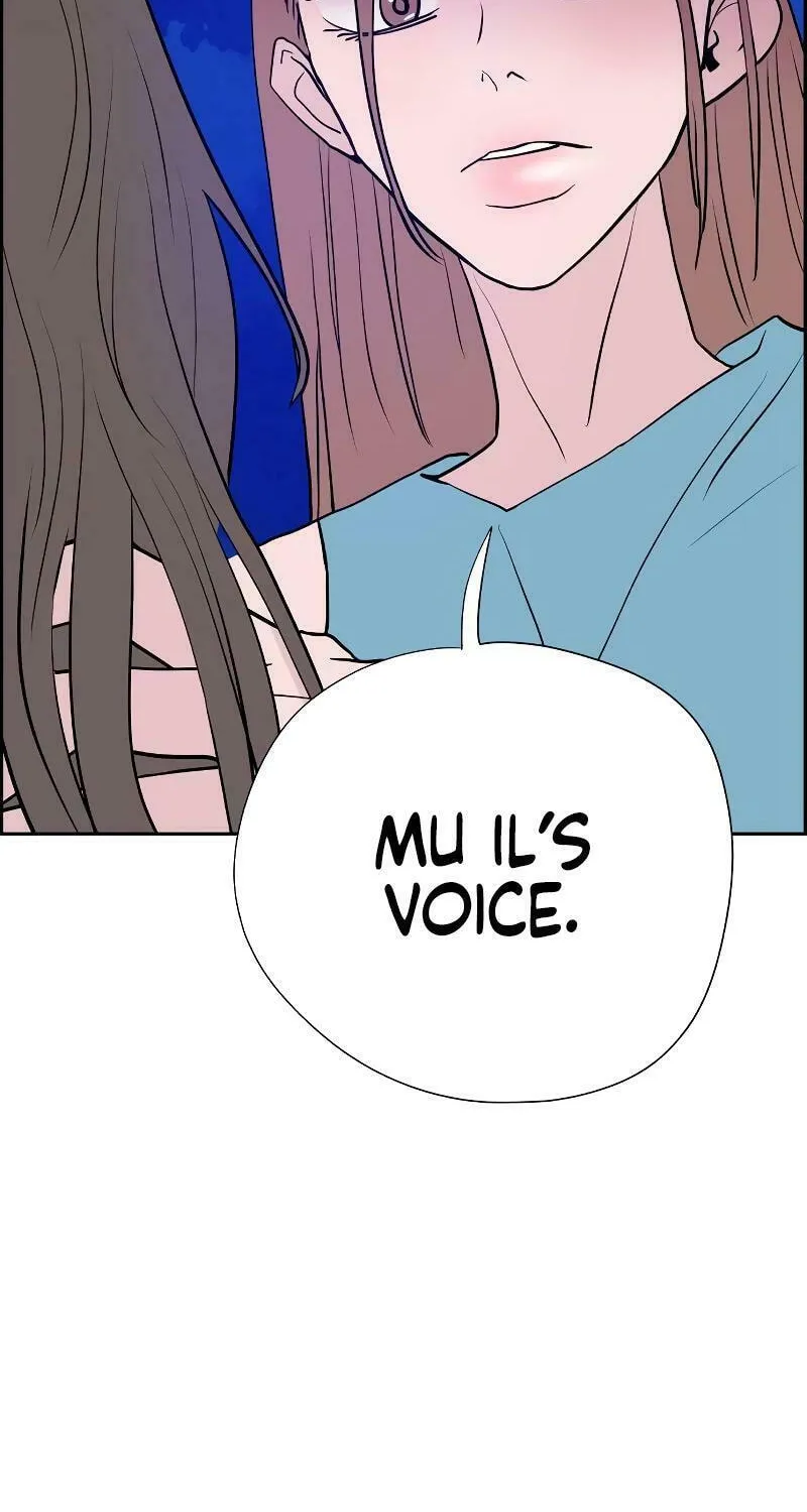 Love Letter (Seok Han) Chapter 6 page 8 - 