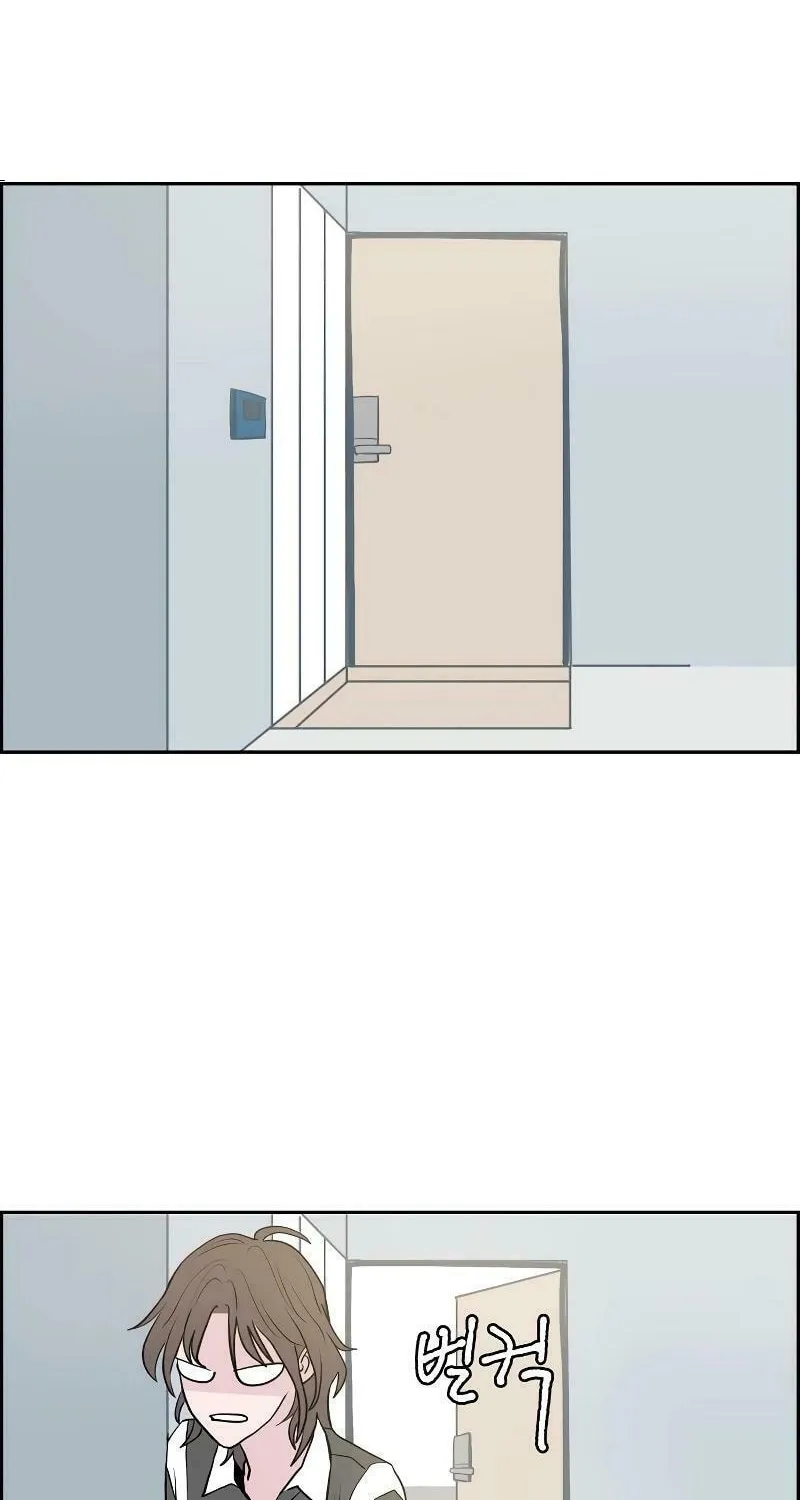 Love Letter (Seok Han) Chapter 6 page 73 - 