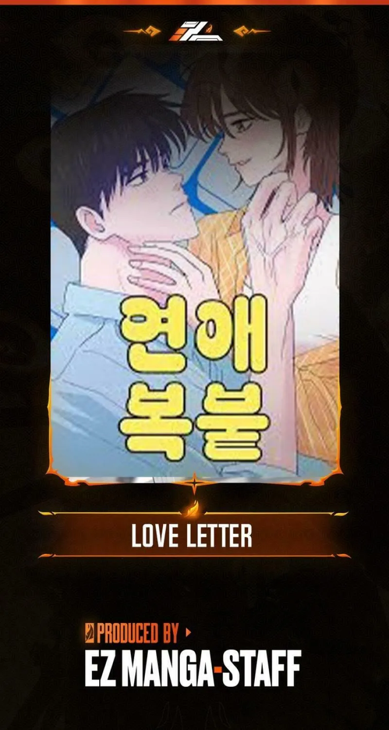 Love Letter (Seok Han) Chapter 7 page 1 - 