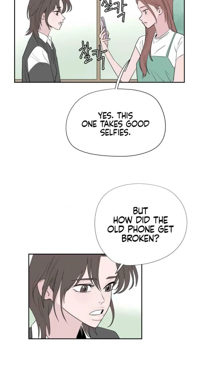 Love Letter (Seok Han) Chapter 7 page 3 - 