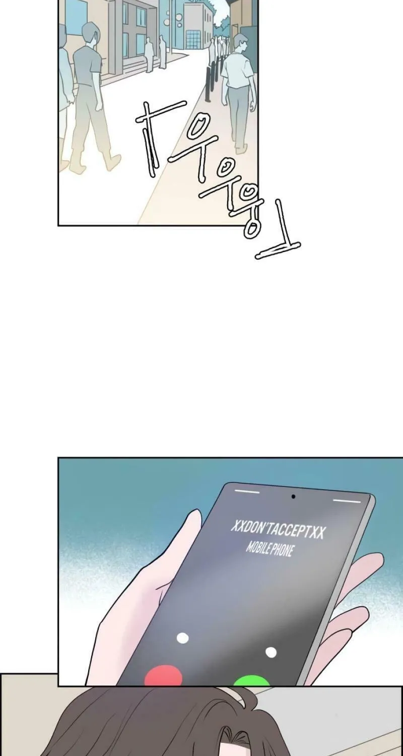 Love Letter (Seok Han) Chapter 7 page 23 - 