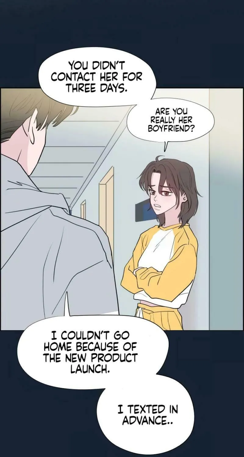 Love Letter (Seok Han) Chapter 7 page 29 - 