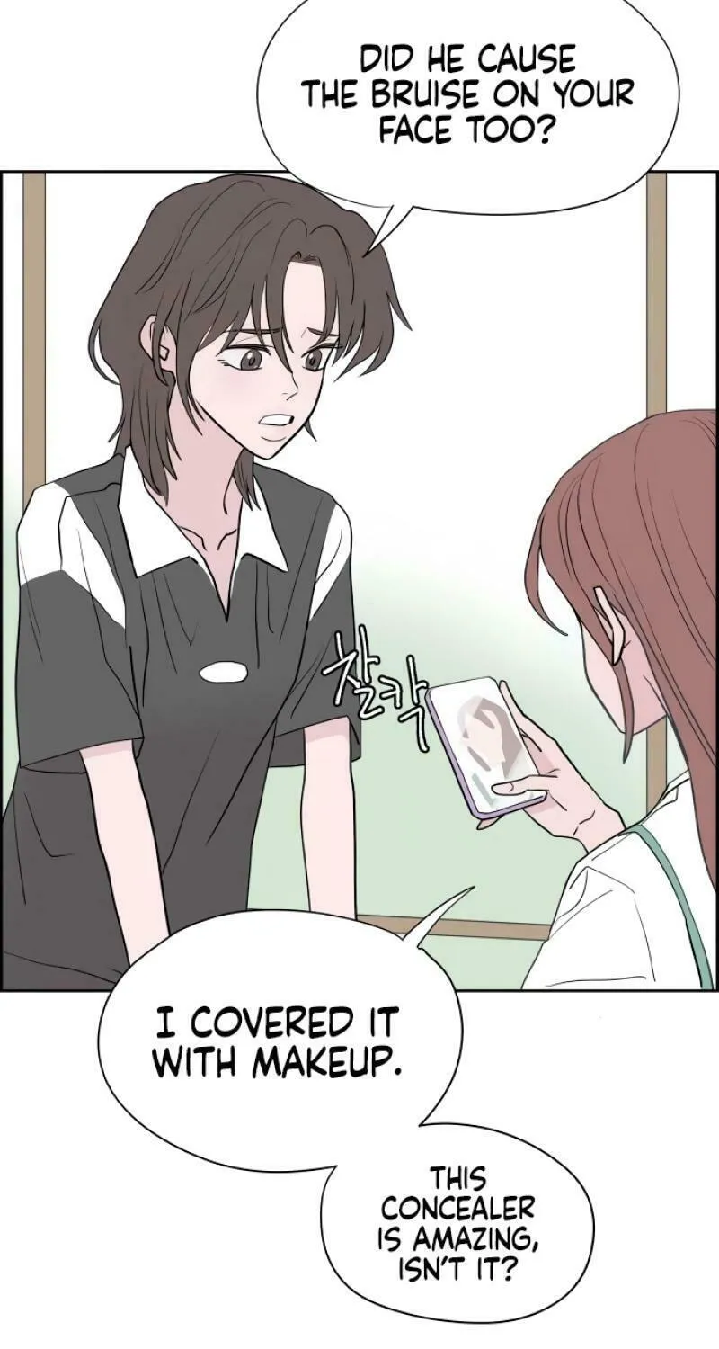 Love Letter (Seok Han) Chapter 7 page 5 - 