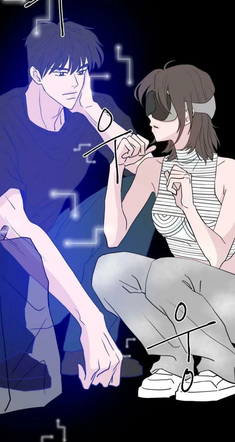 Love Letter (Seok Han) Chapter 7 page 79 - 