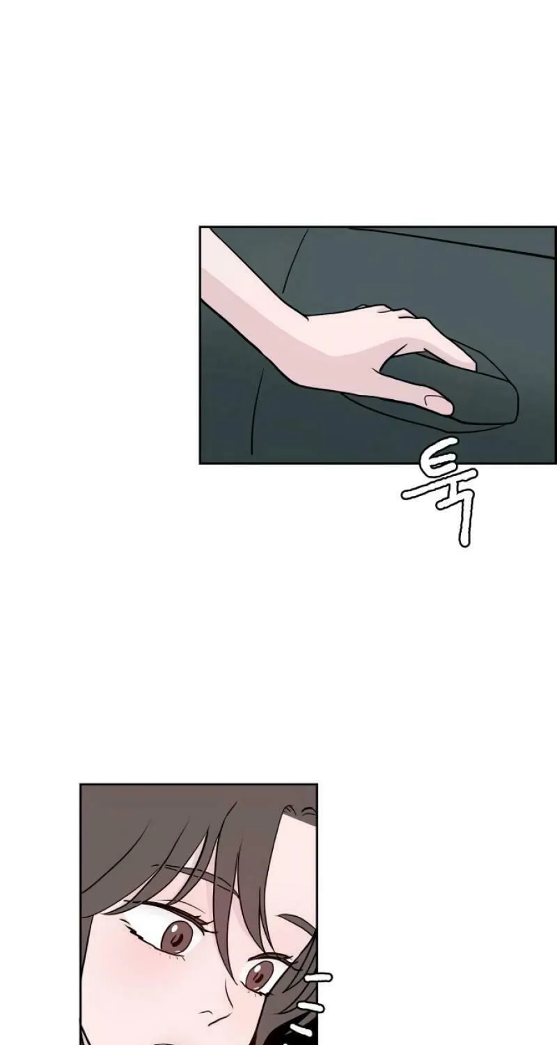 Love Letter (Seok Han) Chapter 8 page 110 - 