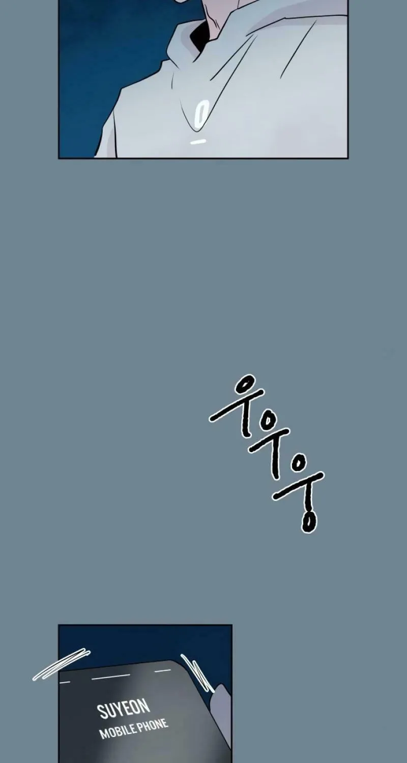 Love Letter (Seok Han) Chapter 8 page 16 - 