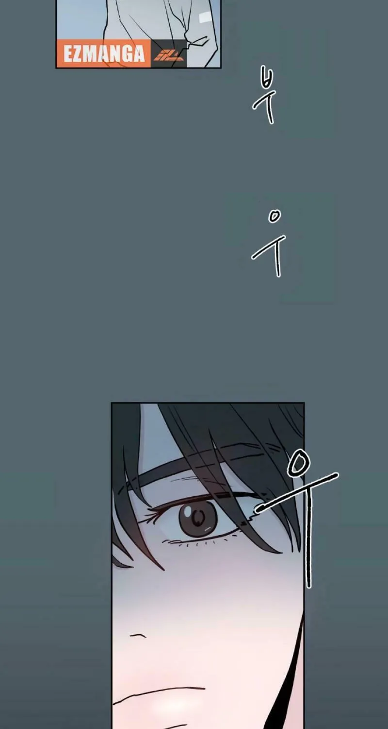 Love Letter (Seok Han) Chapter 8 page 20 - 