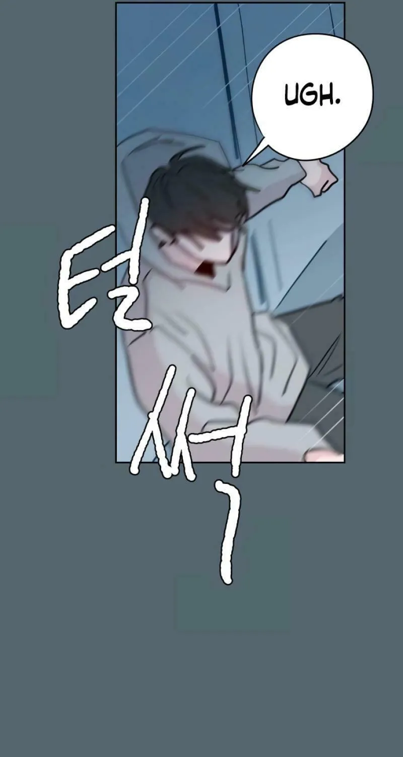 Love Letter (Seok Han) Chapter 8 page 24 - 