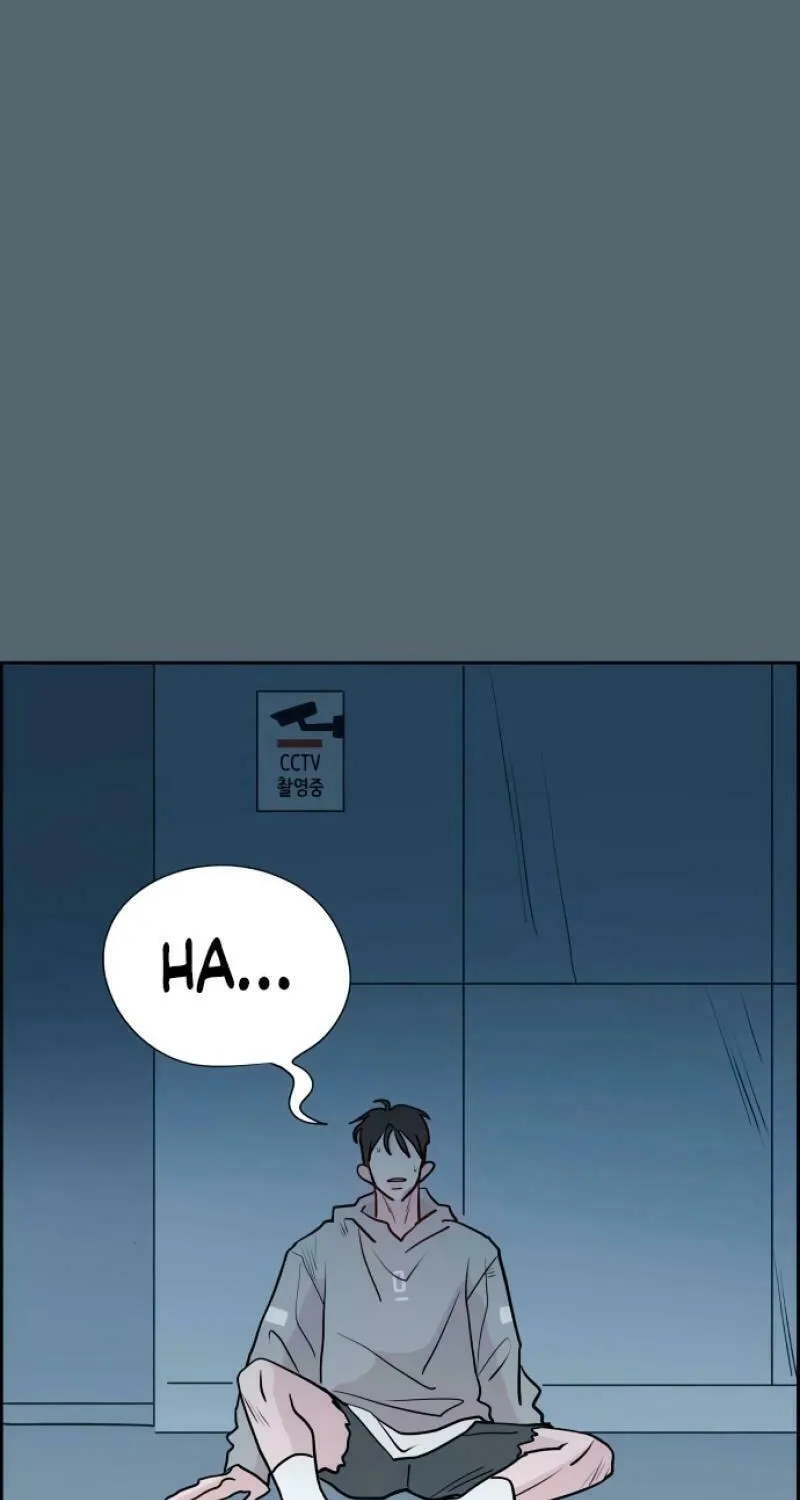 Love Letter (Seok Han) Chapter 8 page 26 - 