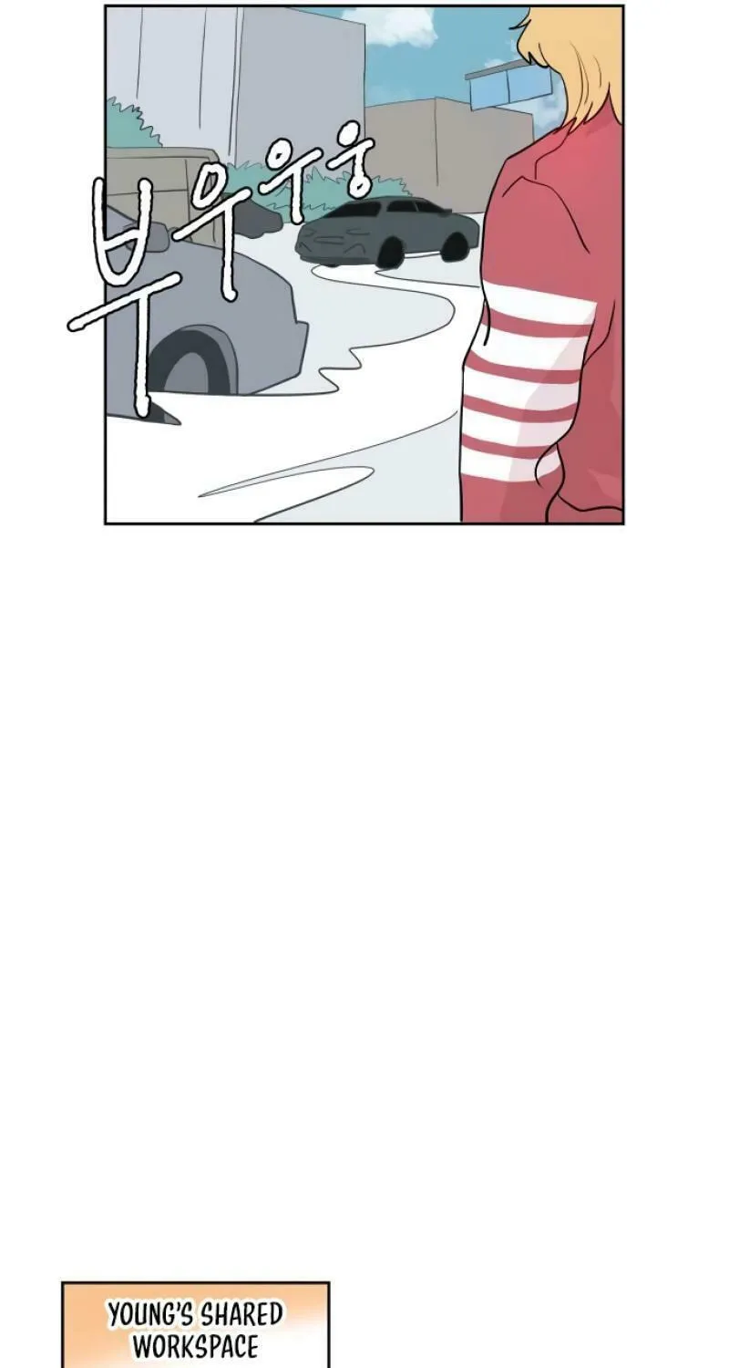 Love Letter (Seok Han) Chapter 8 page 71 - 