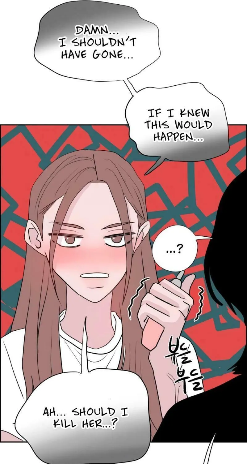 Love Letter (Seok Han) Chapter 8 page 94 - 