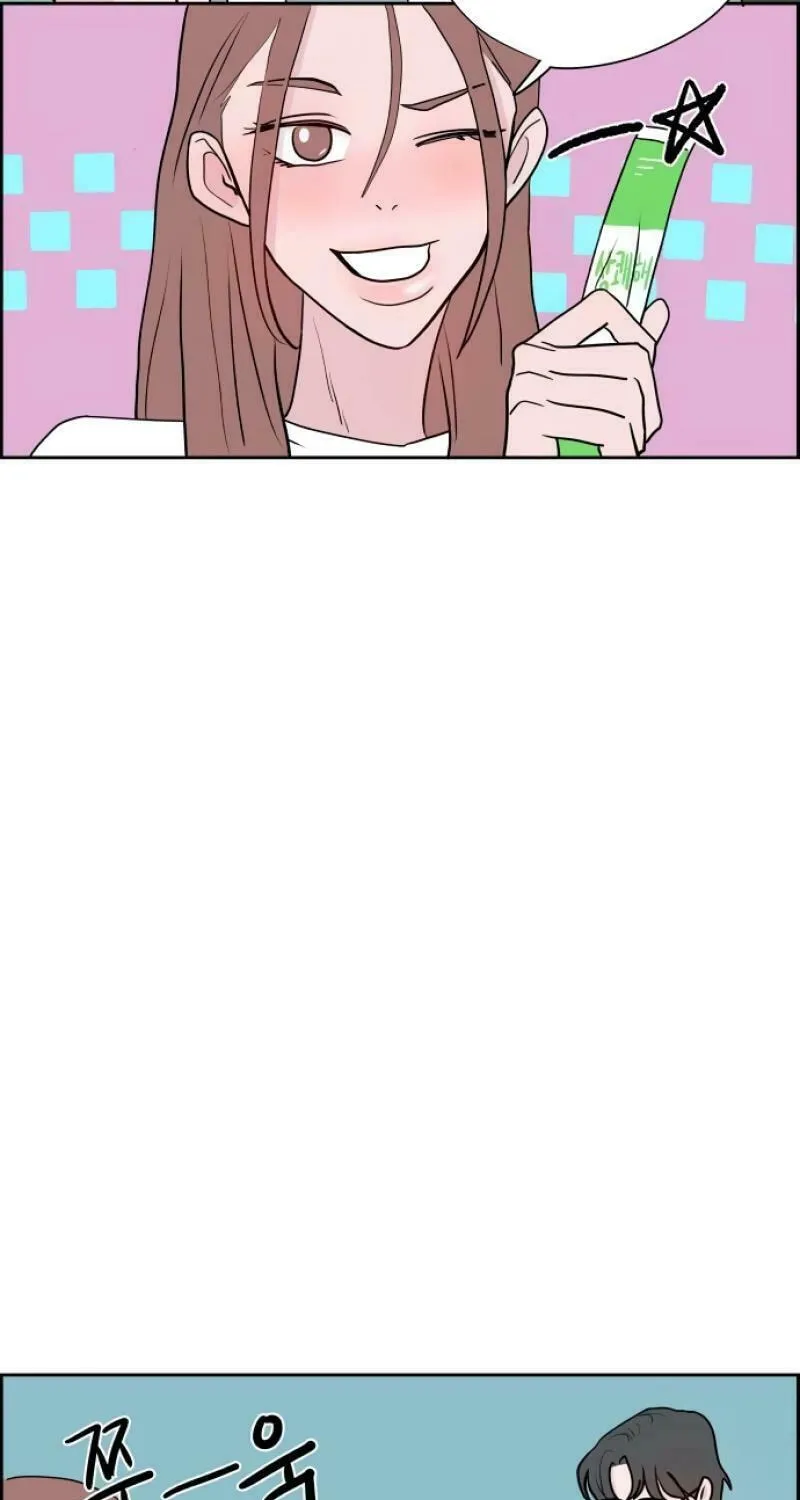 Love Letter (Seok Han) Chapter 8 page 98 - 