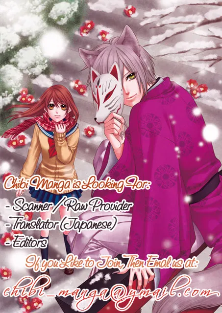 Love Like a Magnet Chapter 1 page 2 - 