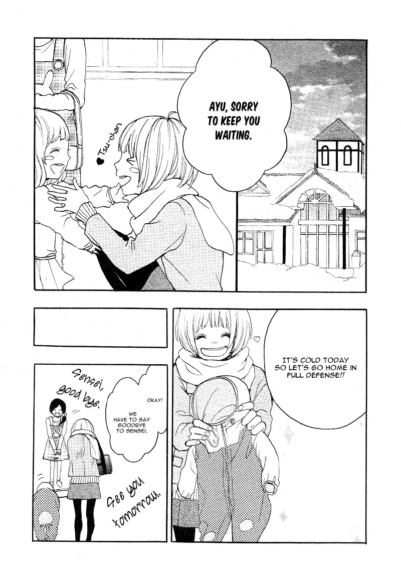 Love Like a Magnet Chapter 1 page 16 - 
