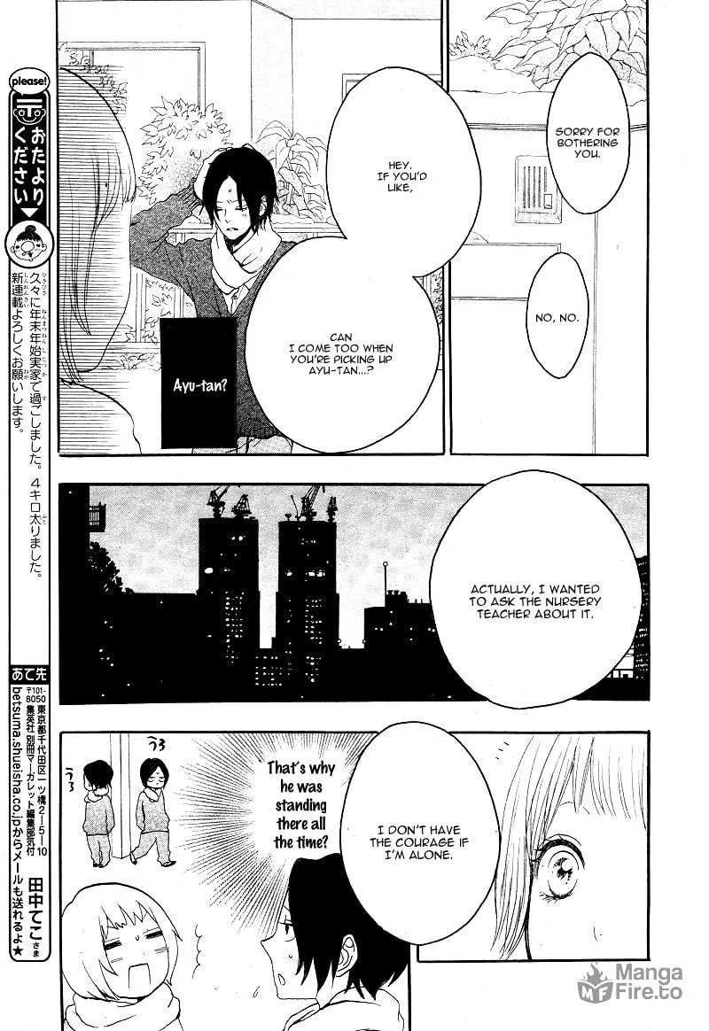 Love Like a Magnet Chapter 1 page 27 - 