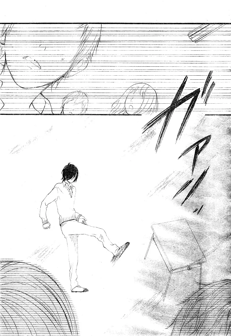 Love Like a Magnet Chapter 1 page 41 - 
