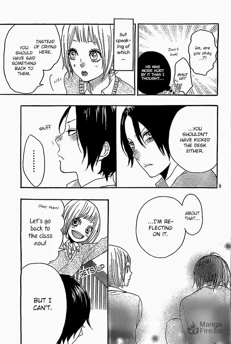 Love Like a Magnet Chapter 2 page 12 - 