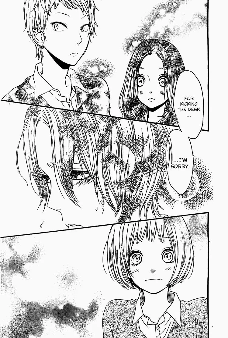 Love Like a Magnet Chapter 2 page 23 - 