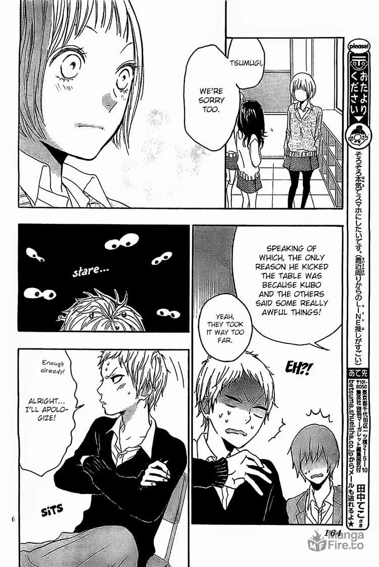 Love Like a Magnet Chapter 2 page 9 - 