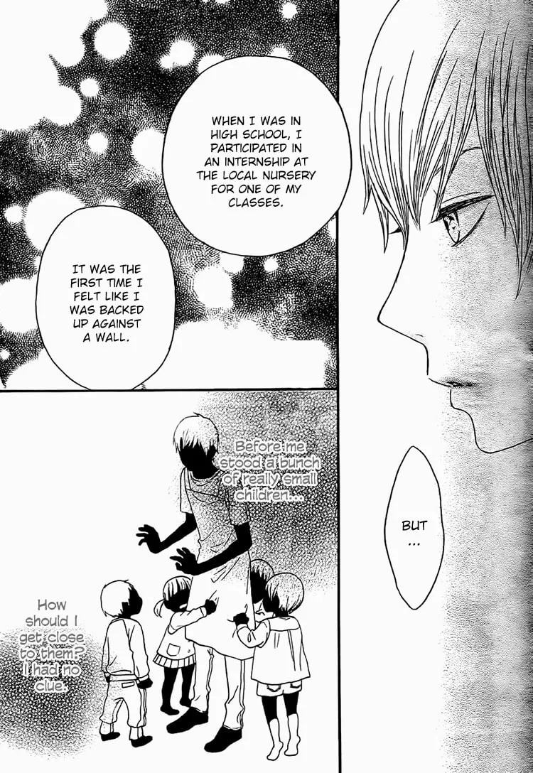 Love Like a Magnet Chapter 3 page 16 - 